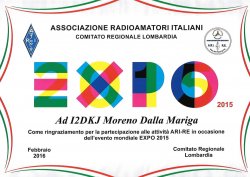 I2DKJ-EXPO